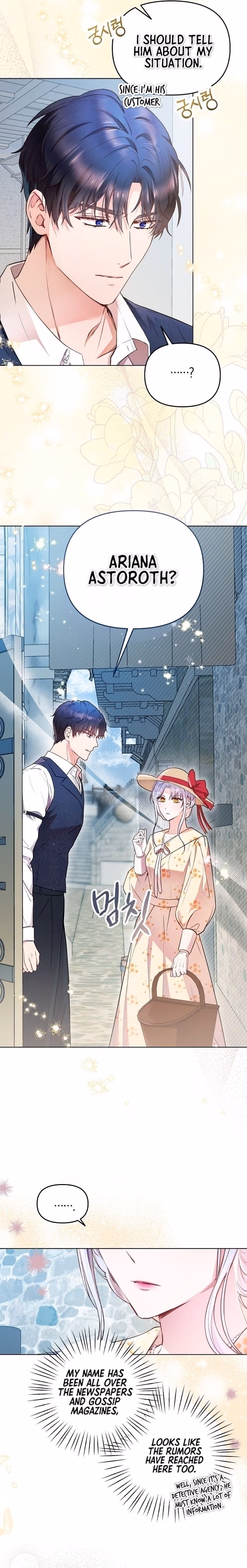 Read Divorce Proposal chapter 2 image 14 on Lezhin