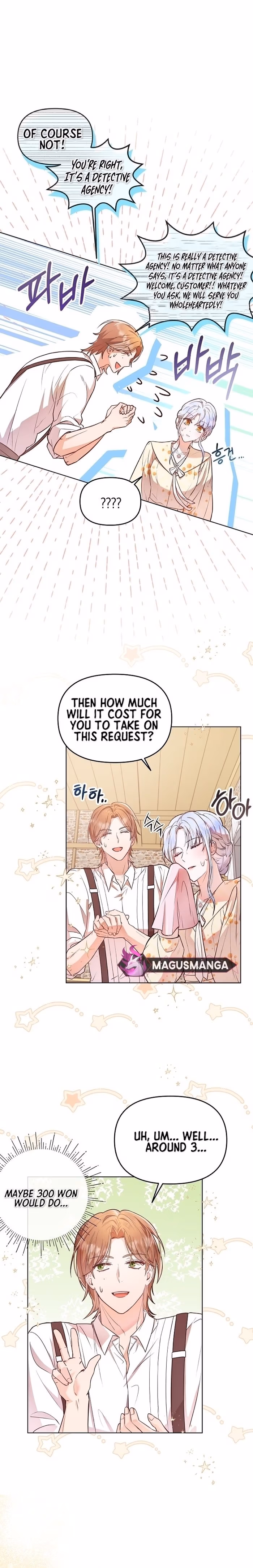 Read Divorce Proposal chapter 2 image 21 on Lezhin