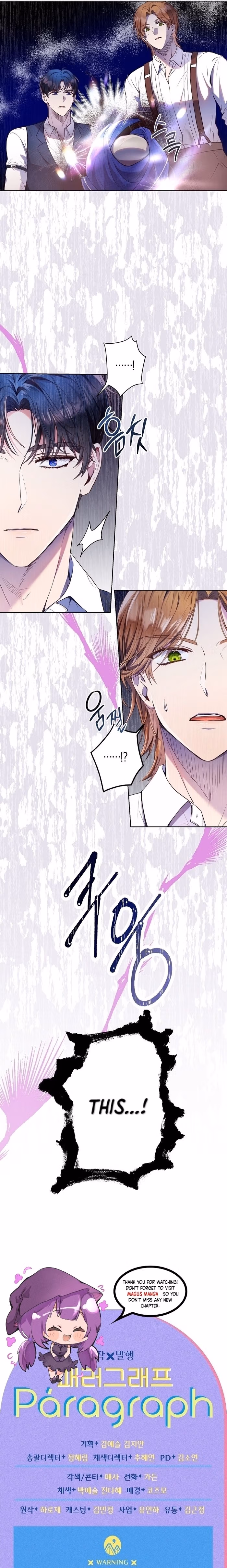 Read Divorce Proposal chapter 2 image 23 on Lezhin