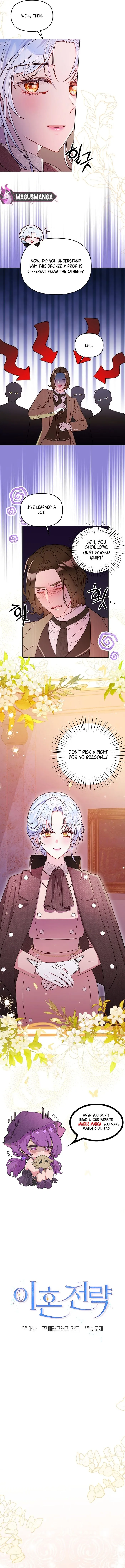 Read Divorce Proposal chapter 20 image 8 on Lezhin