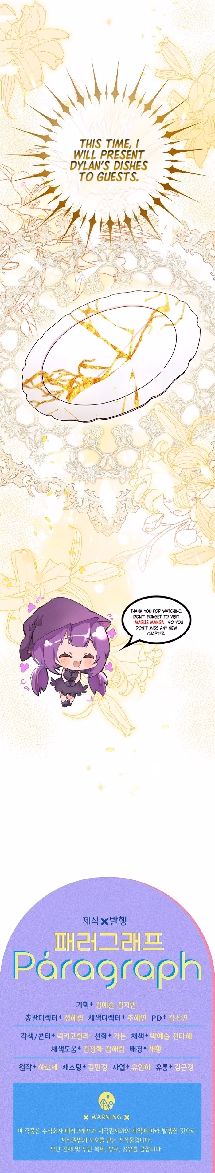 Read Divorce Proposal chapter 21 image 10 on Lezhin