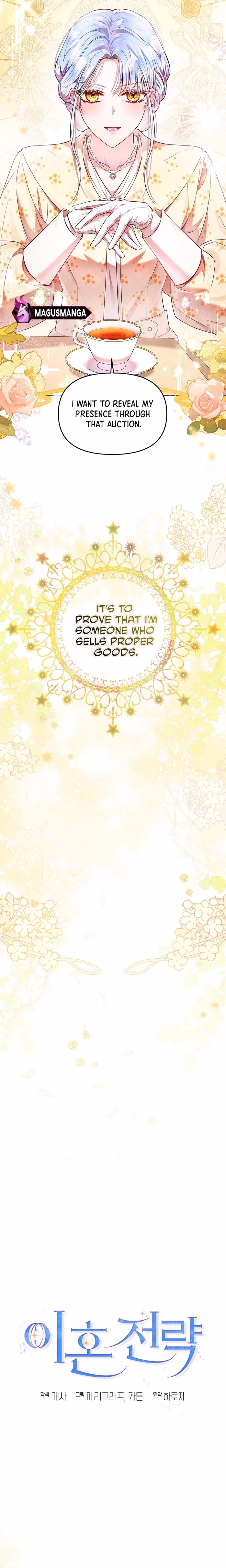 Read Divorce Proposal chapter 3 image 9 on Lezhin