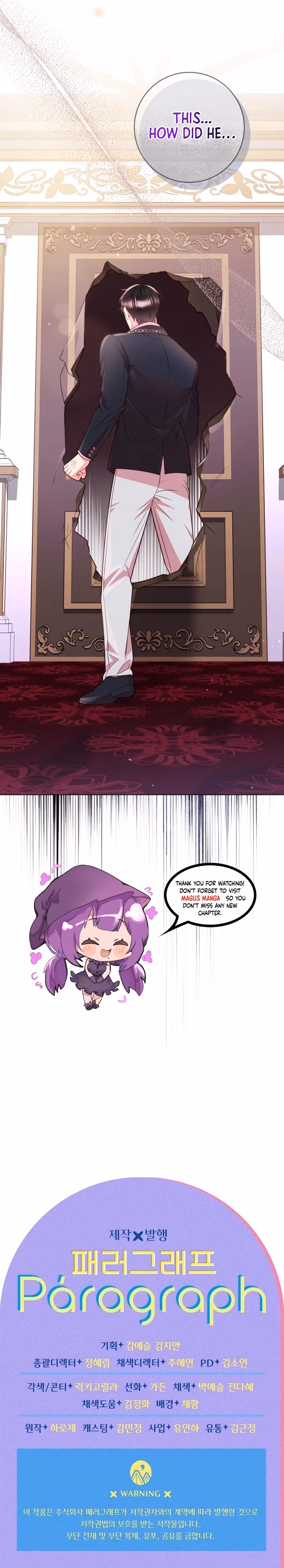 Read Divorce Proposal chapter 37 image 8 on Lezhin