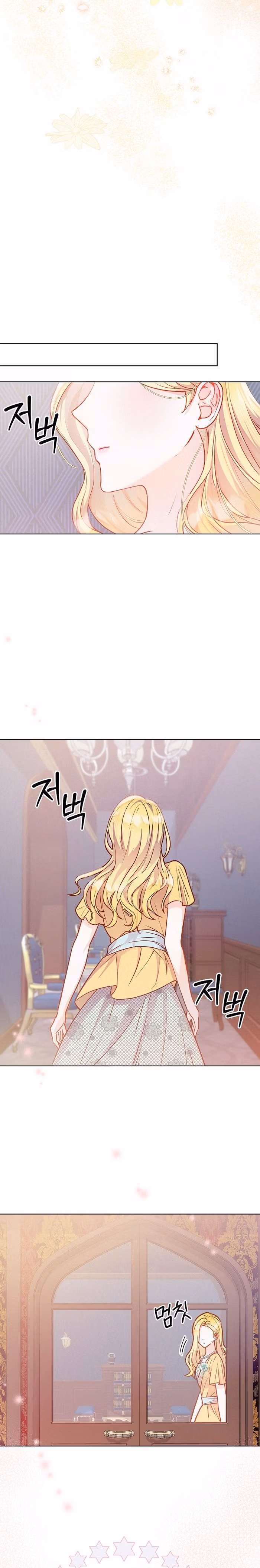 Read Divorce Proposal chapter 5 image 20 on Lezhin