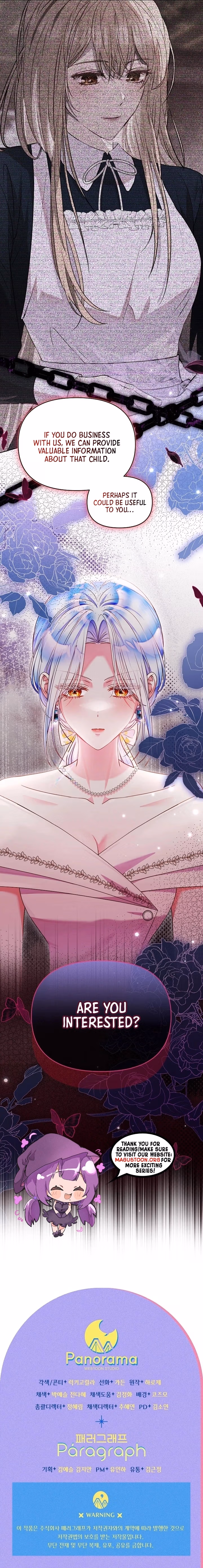 Read Divorce Proposal chapter 56 image 9 on Lezhin