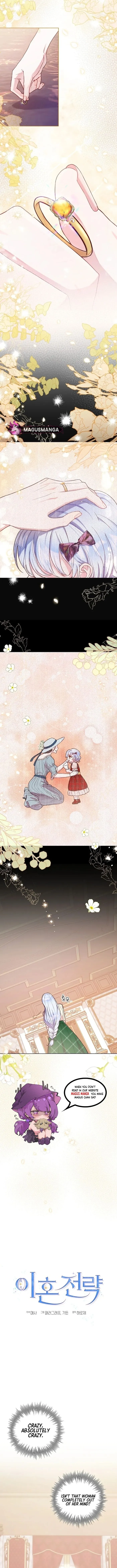 Read Divorce Proposal chapter 7 image 5 on Lezhin
