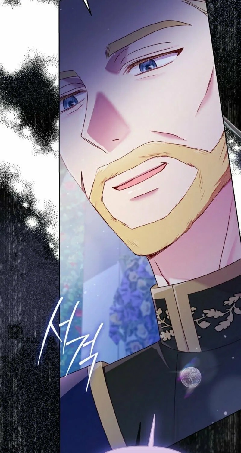 Read Divorce Strategy chapter 59 image 8 on Lezhin