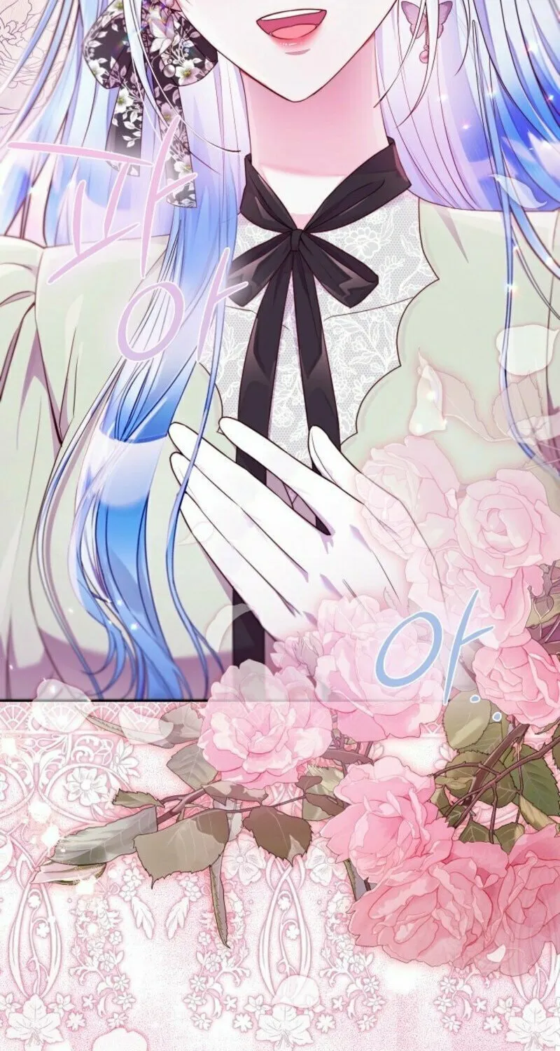 Read Divorce Strategy chapter 59 image 88 on Lezhin