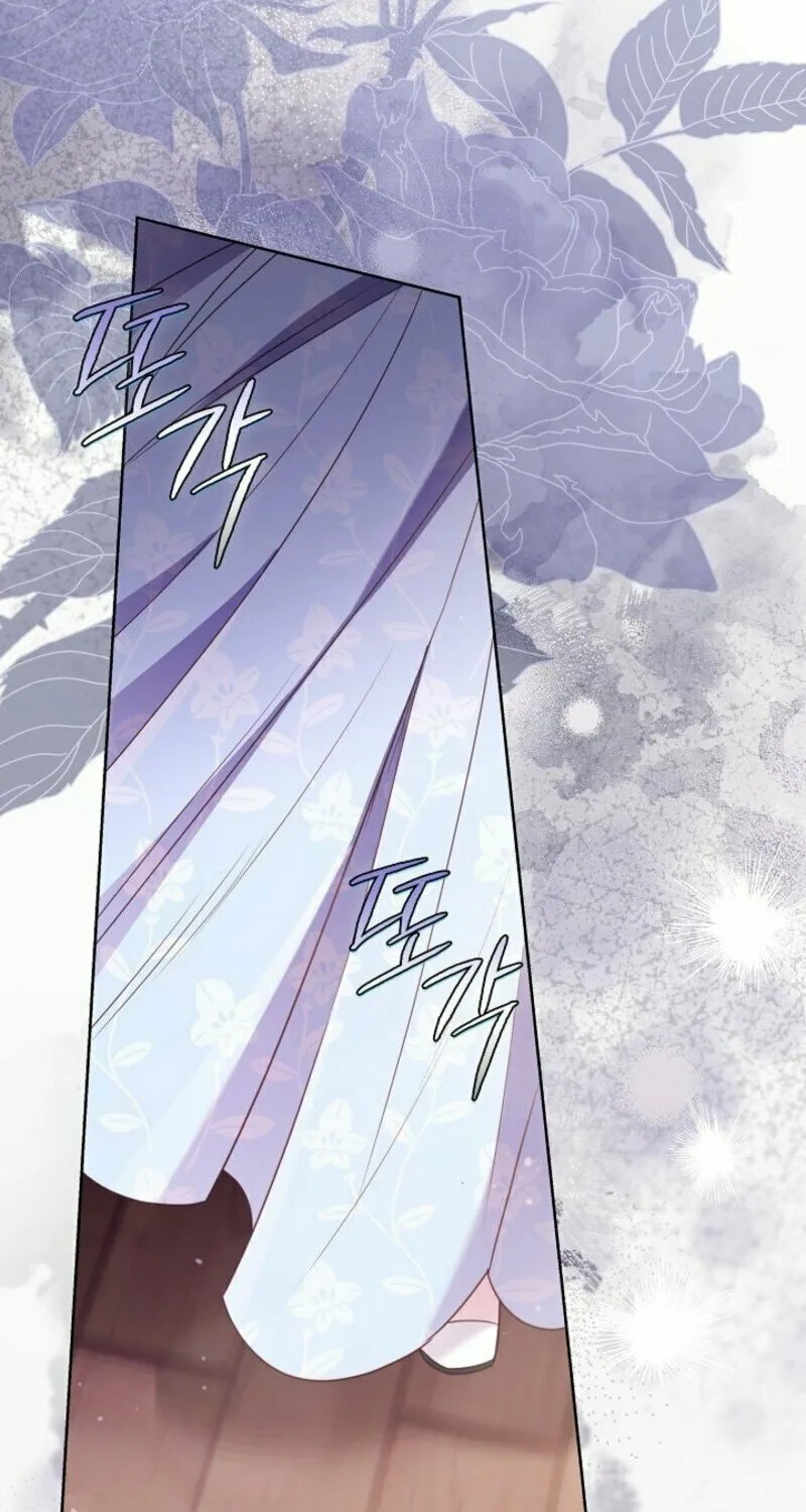Read Divorce Strategy chapter 60 image 83 on Lezhin