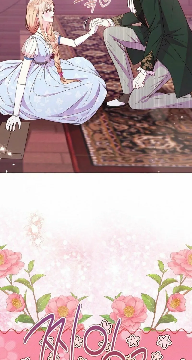 Read Divorce Strategy chapter 61 image 28 on Lezhin