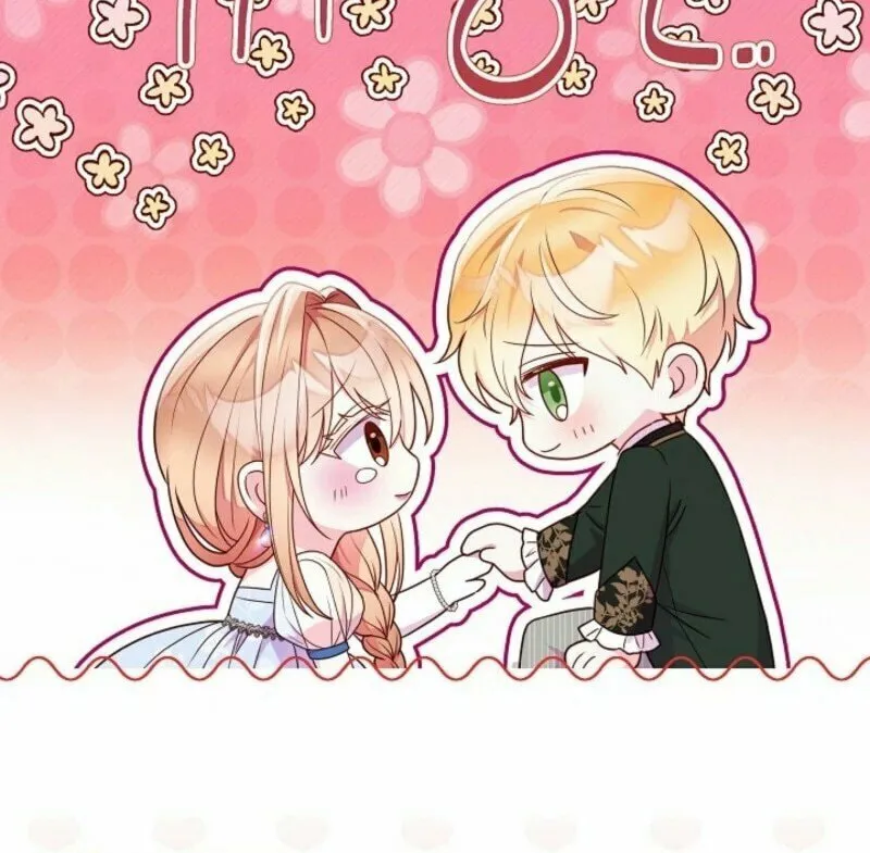 Read Divorce Strategy chapter 61 image 29 on Lezhin
