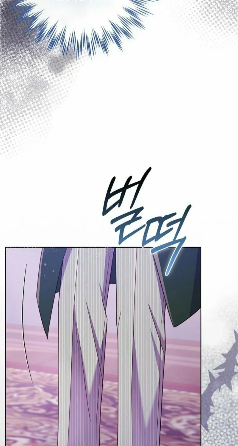 Read Divorce Strategy chapter 61 image 4 on Lezhin