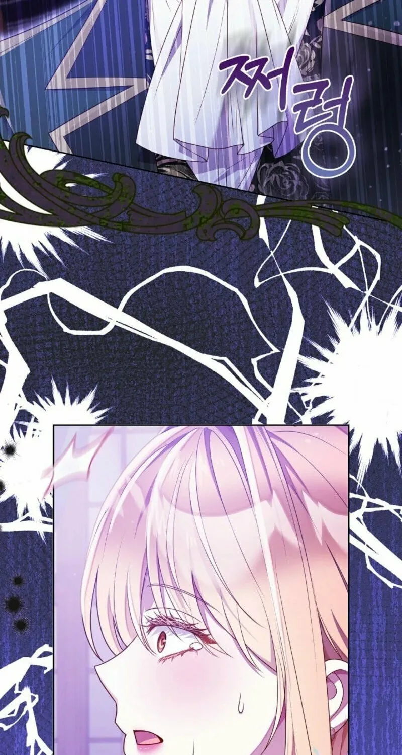 Read Divorce Strategy chapter 61 image 54 on Lezhin