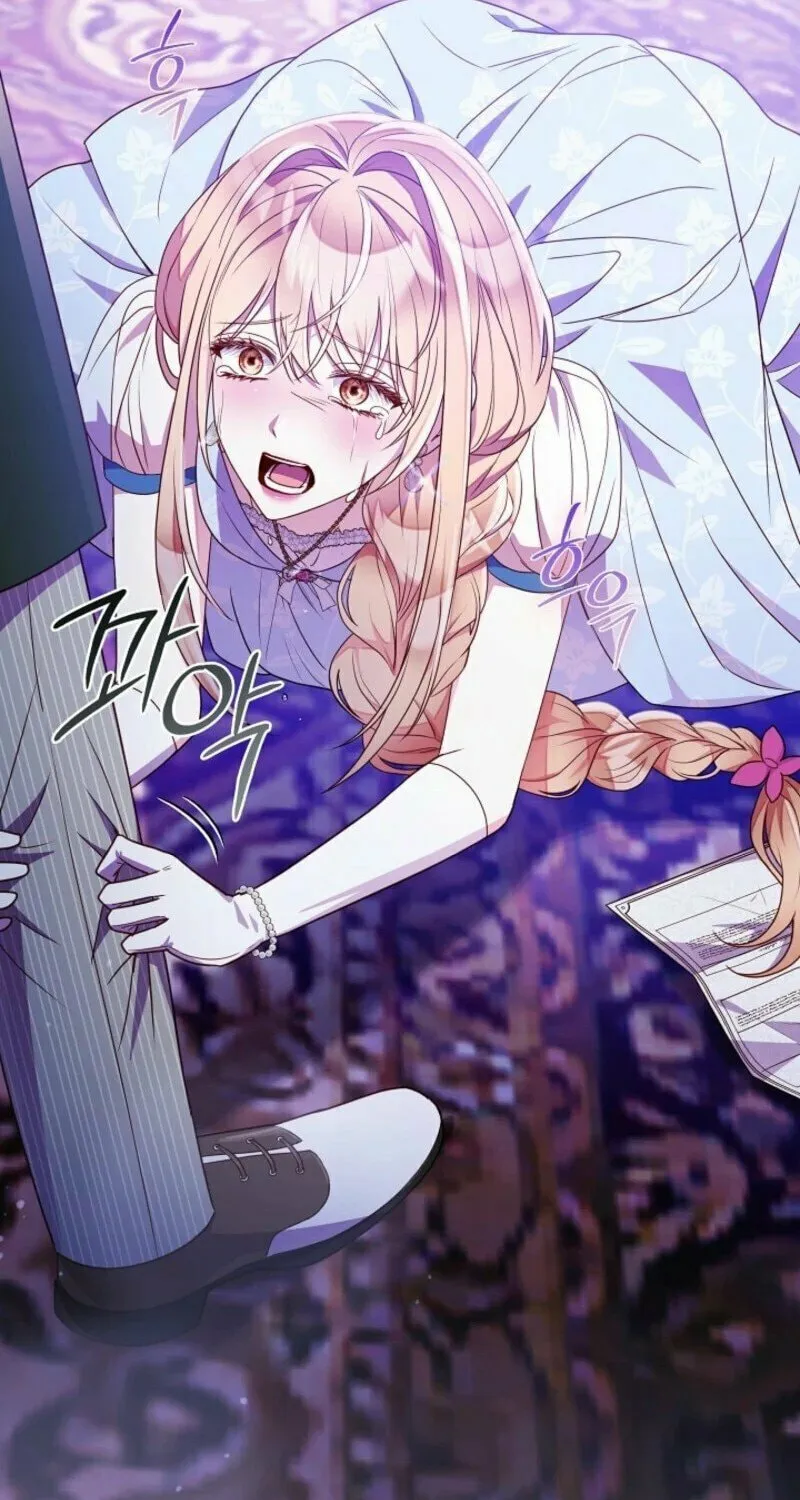 Read Divorce Strategy chapter 61 image 57 on Lezhin