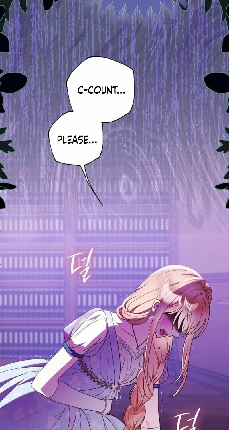 Read Divorce Strategy chapter 61 image 63 on Lezhin