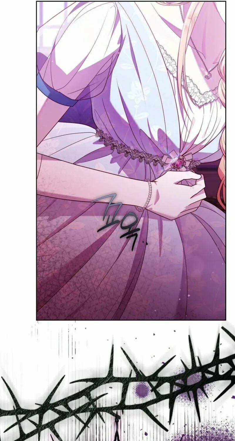 Read Divorce Strategy chapter 61 image 65 on Lezhin