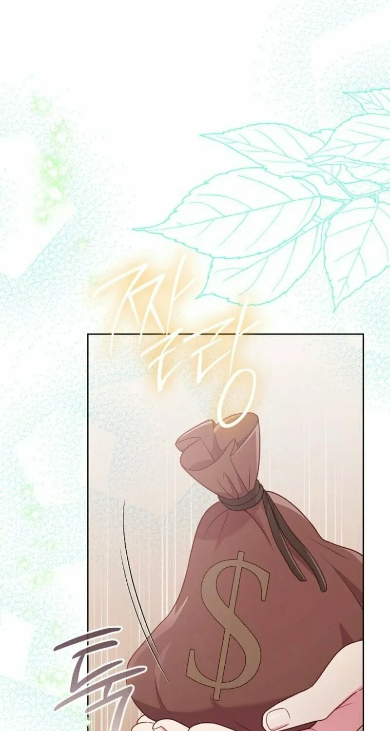 Read Divorce Strategy chapter 61 image 68 on Lezhin