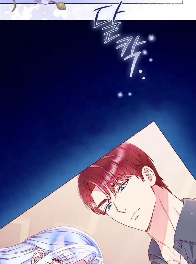 Read Divorce Strategy chapter 62 image 110 on Lezhin
