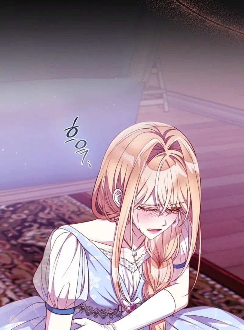 Read Divorce Strategy chapter 62 image 3 on Lezhin