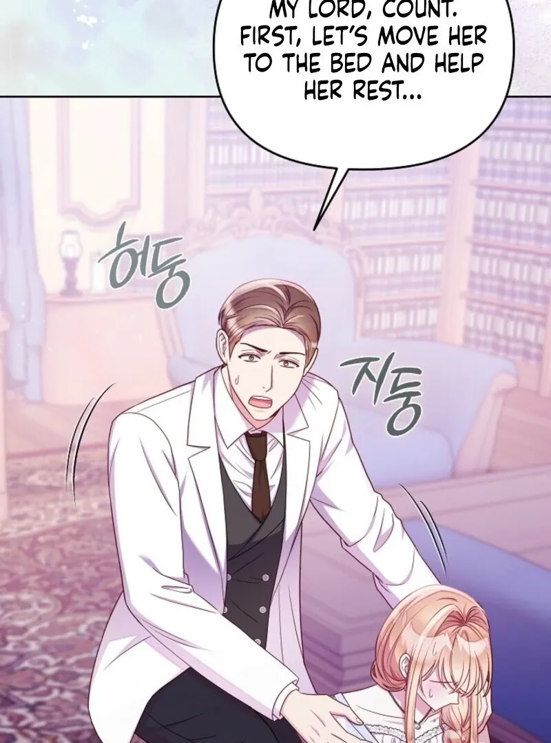 Read Divorce Strategy chapter 62 image 5 on Lezhin