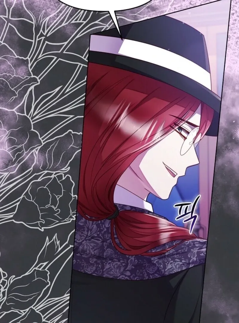 Read Divorce Strategy chapter 62 image 55 on Lezhin