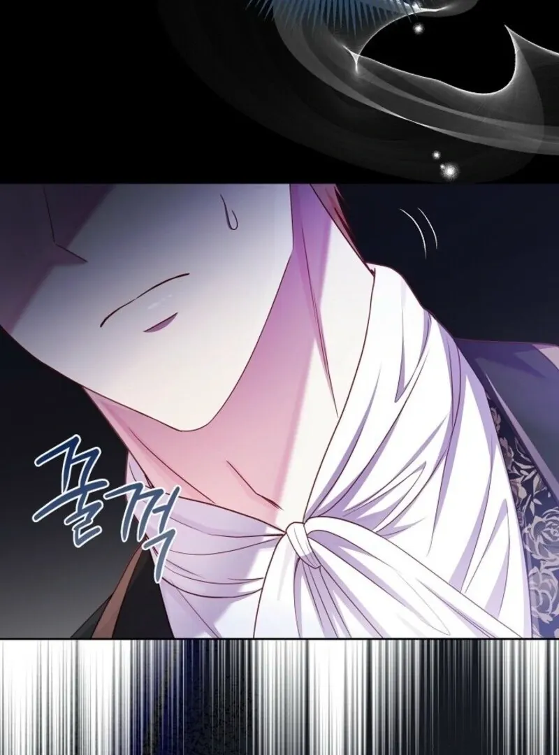 Read Divorce Strategy chapter 62 image 62 on Lezhin