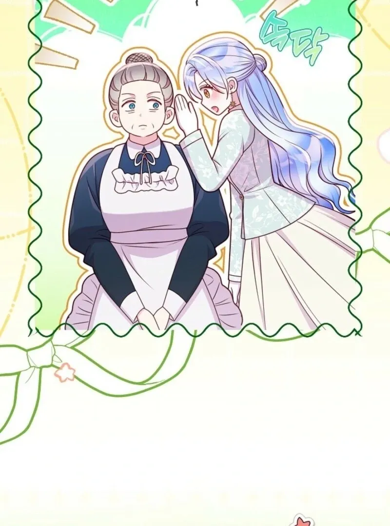 Read Divorce Strategy chapter 62 image 77 on Lezhin
