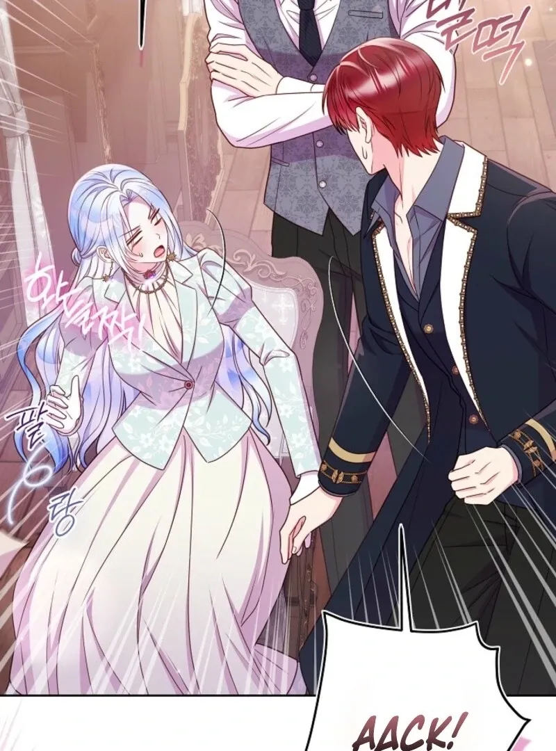 Read Divorce Strategy chapter 63 image 18 on Lezhin