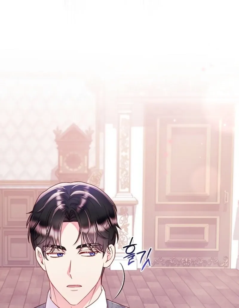 Read Divorce Strategy chapter 63 image 24 on Lezhin