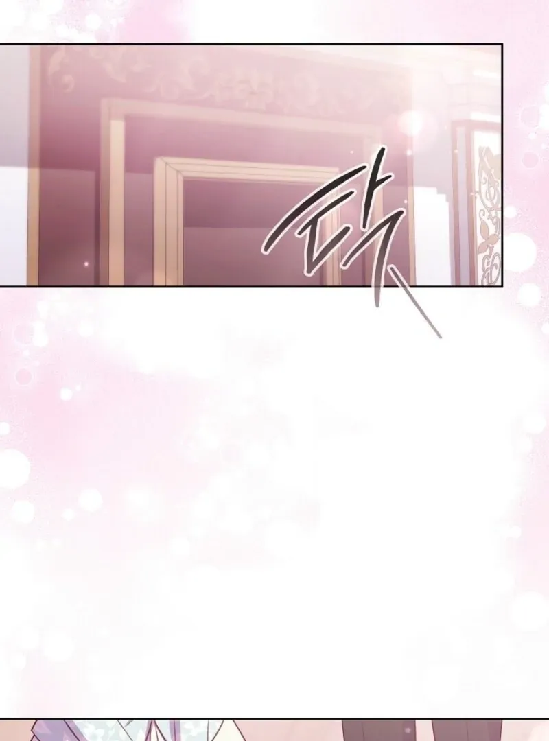 Read Divorce Strategy chapter 63 image 29 on Lezhin