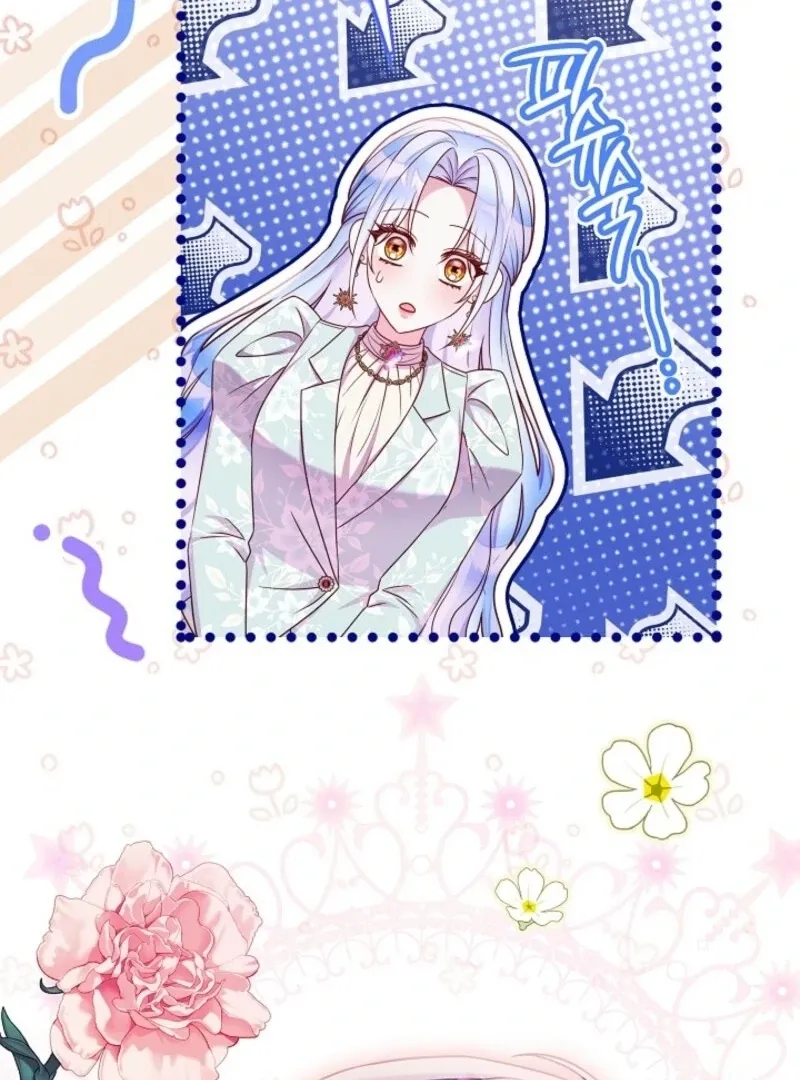 Read Divorce Strategy chapter 63 image 39 on Lezhin