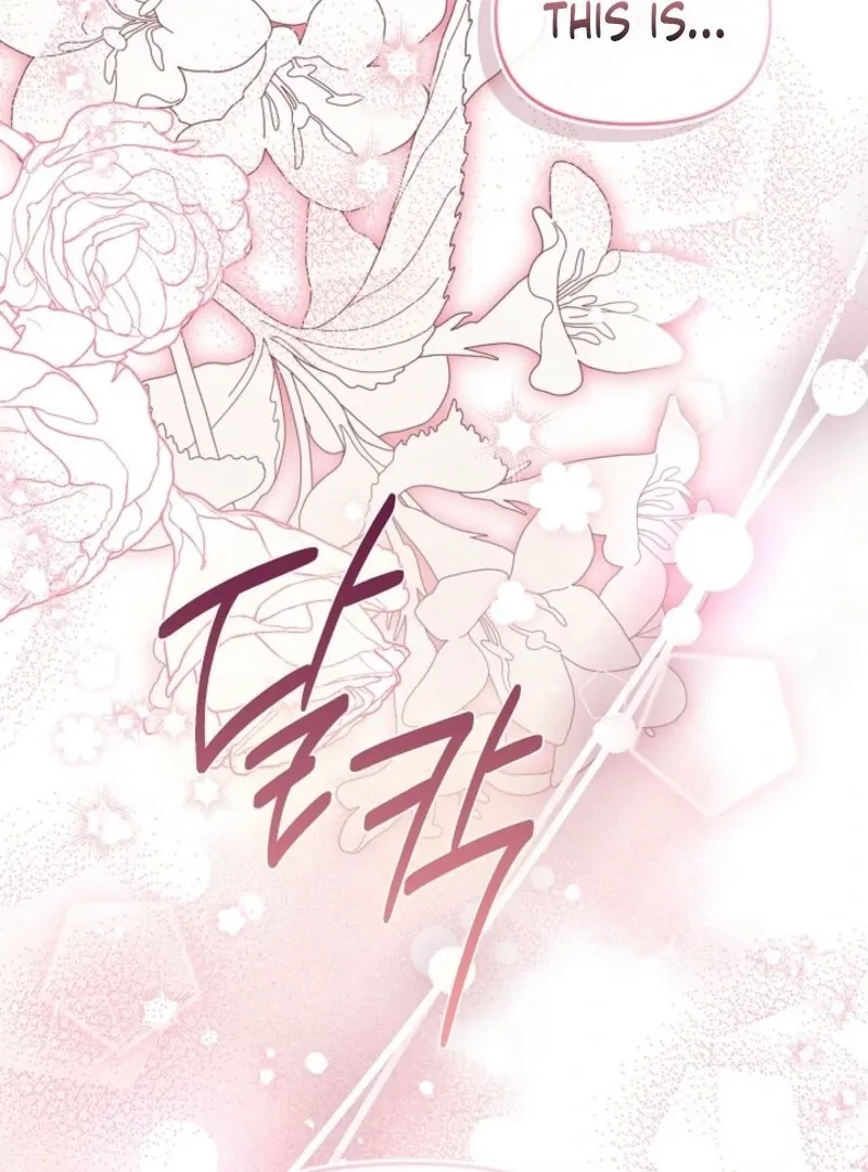 Read Divorce Strategy chapter 63 image 46 on Lezhin