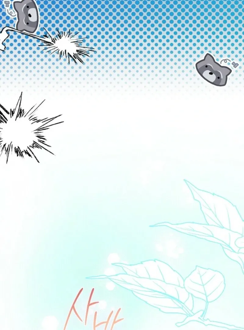 Read Divorce Strategy chapter 64 image 101 on Lezhin