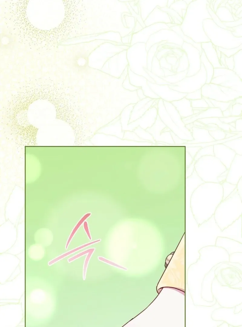 Read Divorce Strategy chapter 64 image 120 on Lezhin