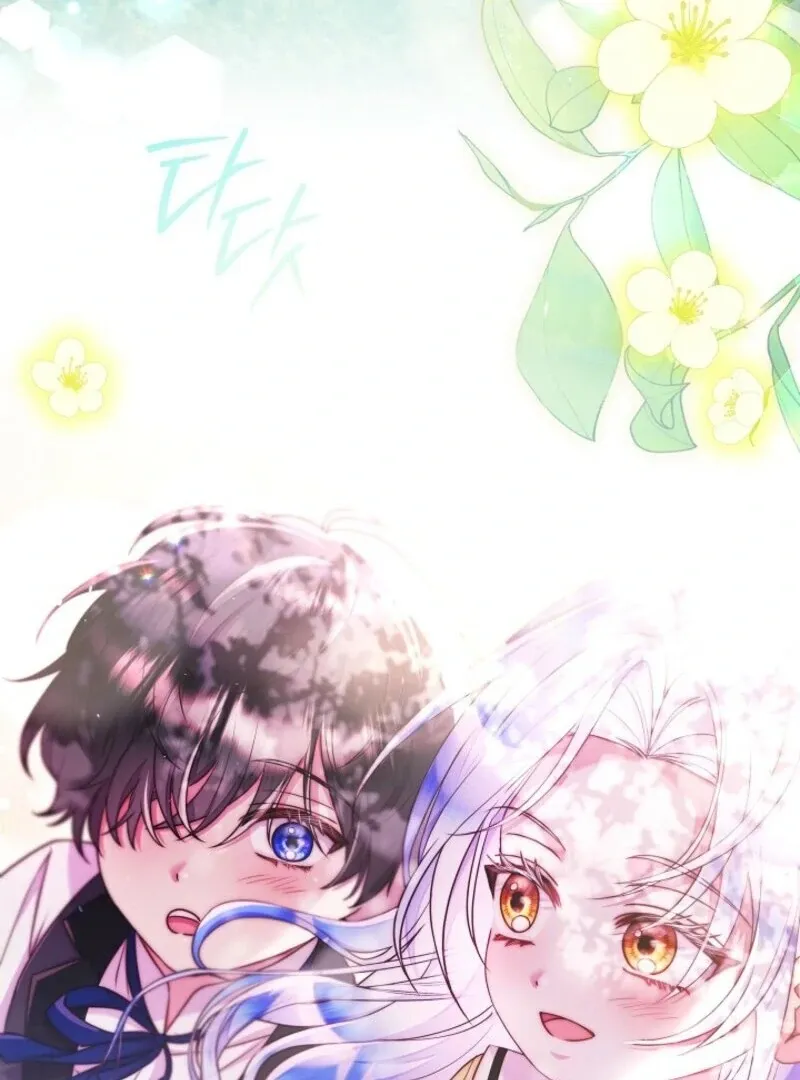 Read Divorce Strategy chapter 64 image 125 on Lezhin