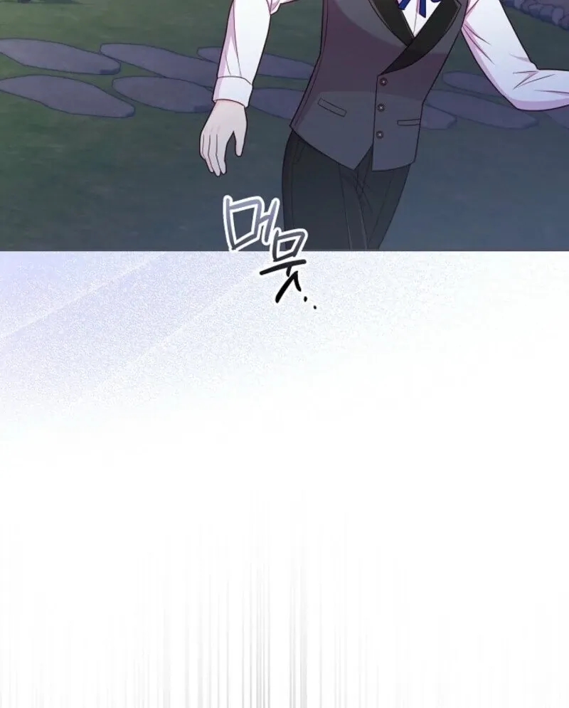 Read Divorce Strategy chapter 64 image 133 on Lezhin
