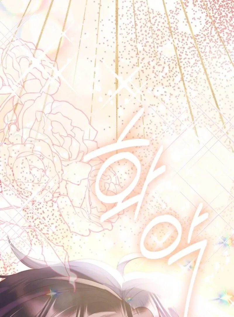 Read Divorce Strategy chapter 64 image 155 on Lezhin