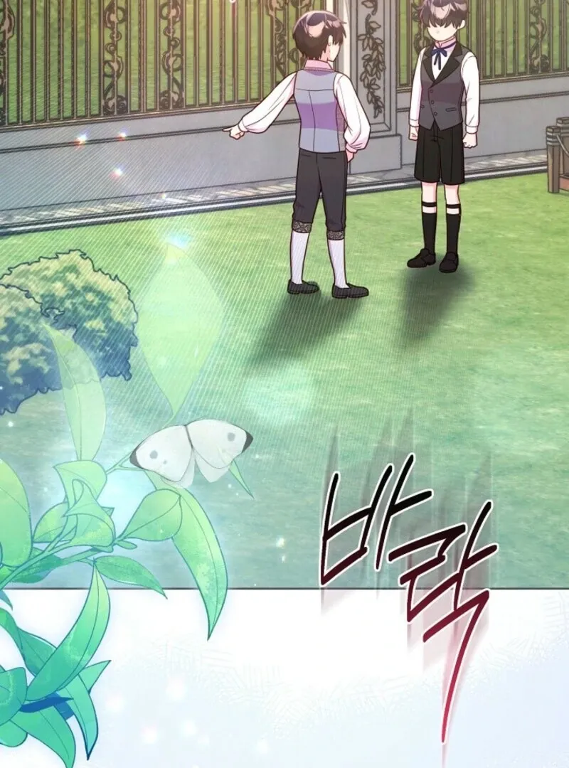 Read Divorce Strategy chapter 64 image 22 on Lezhin