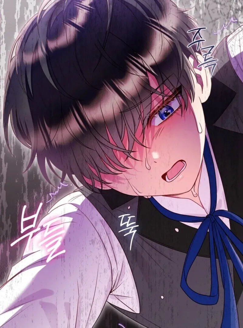 Read Divorce Strategy chapter 64 image 40 on Lezhin