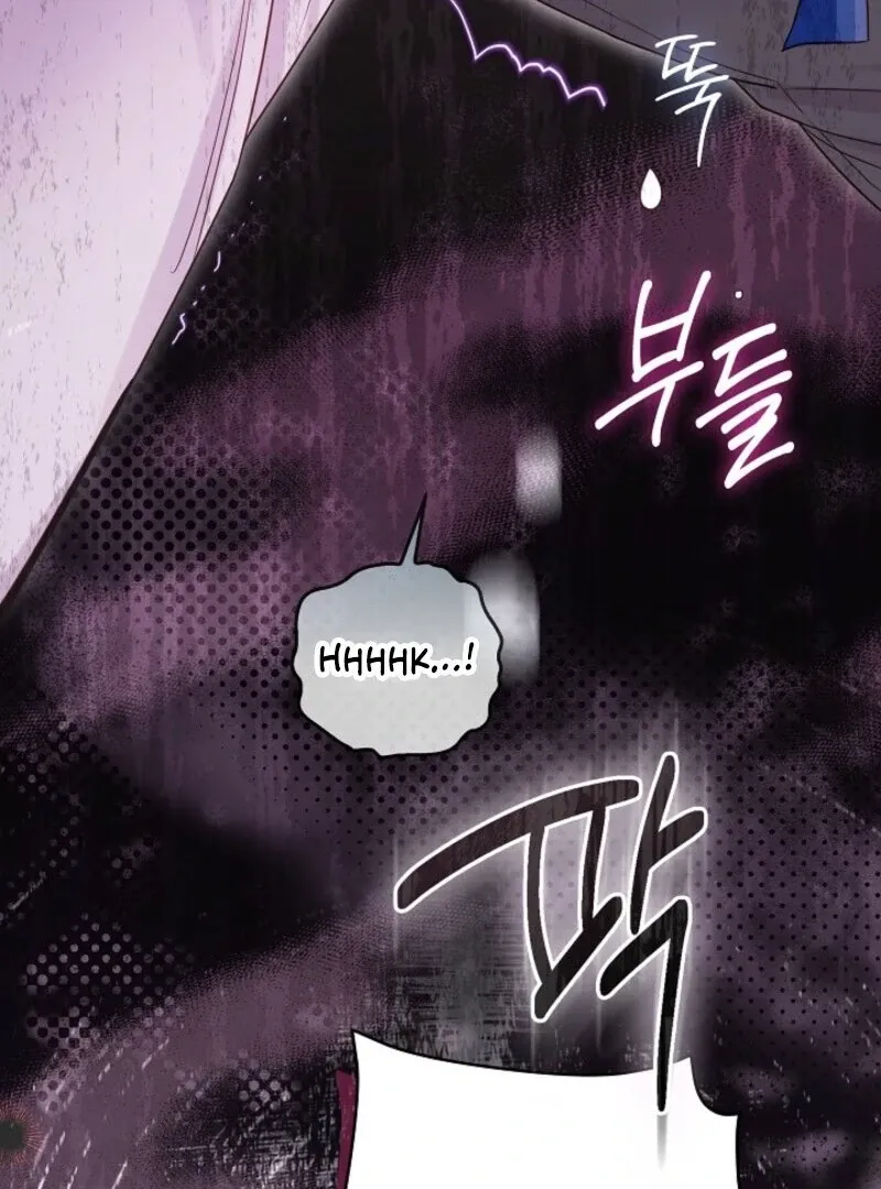 Read Divorce Strategy chapter 64 image 41 on Lezhin