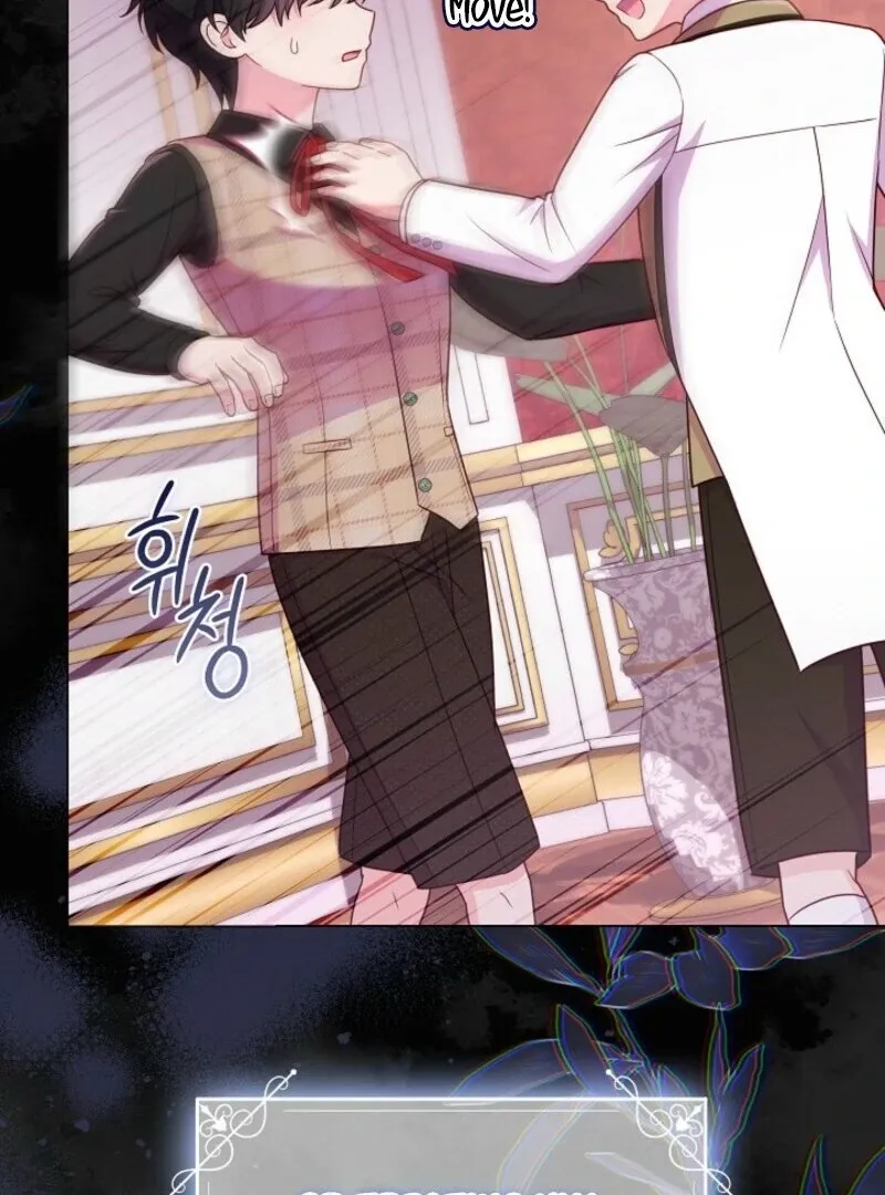 Read Divorce Strategy chapter 64 image 47 on Lezhin