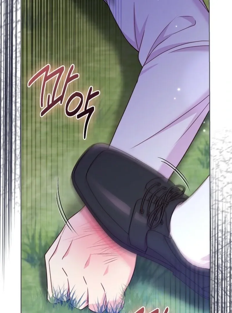 Read Divorce Strategy chapter 64 image 61 on Lezhin