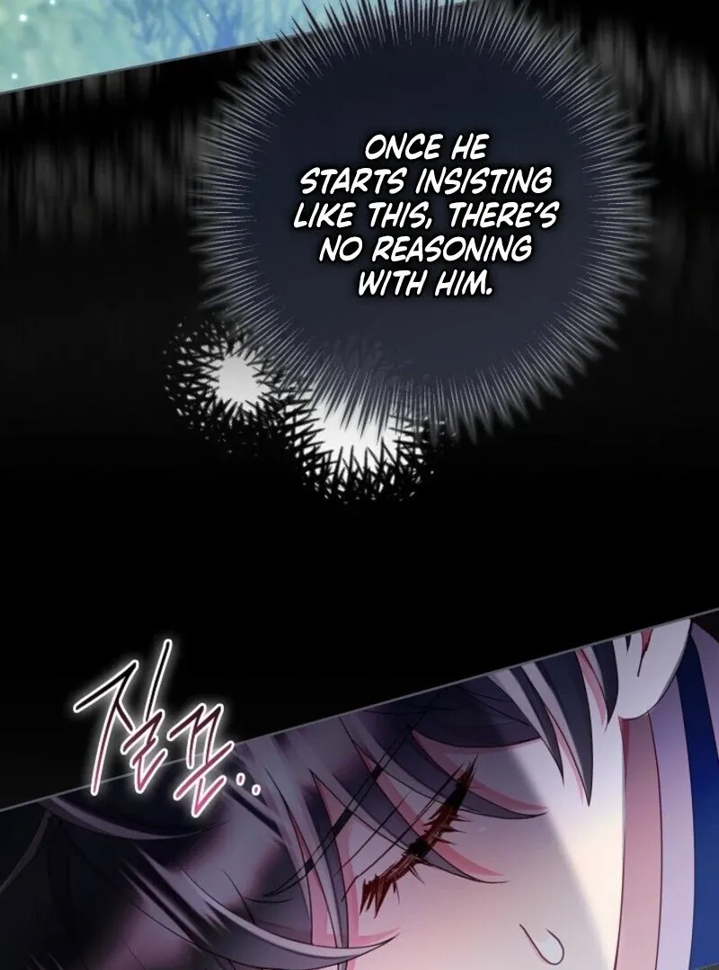 Read Divorce Strategy chapter 64 image 67 on Lezhin