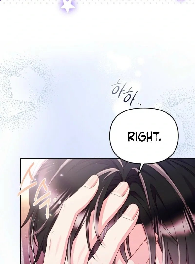 Read Divorce Strategy chapter 64 image 8 on Lezhin