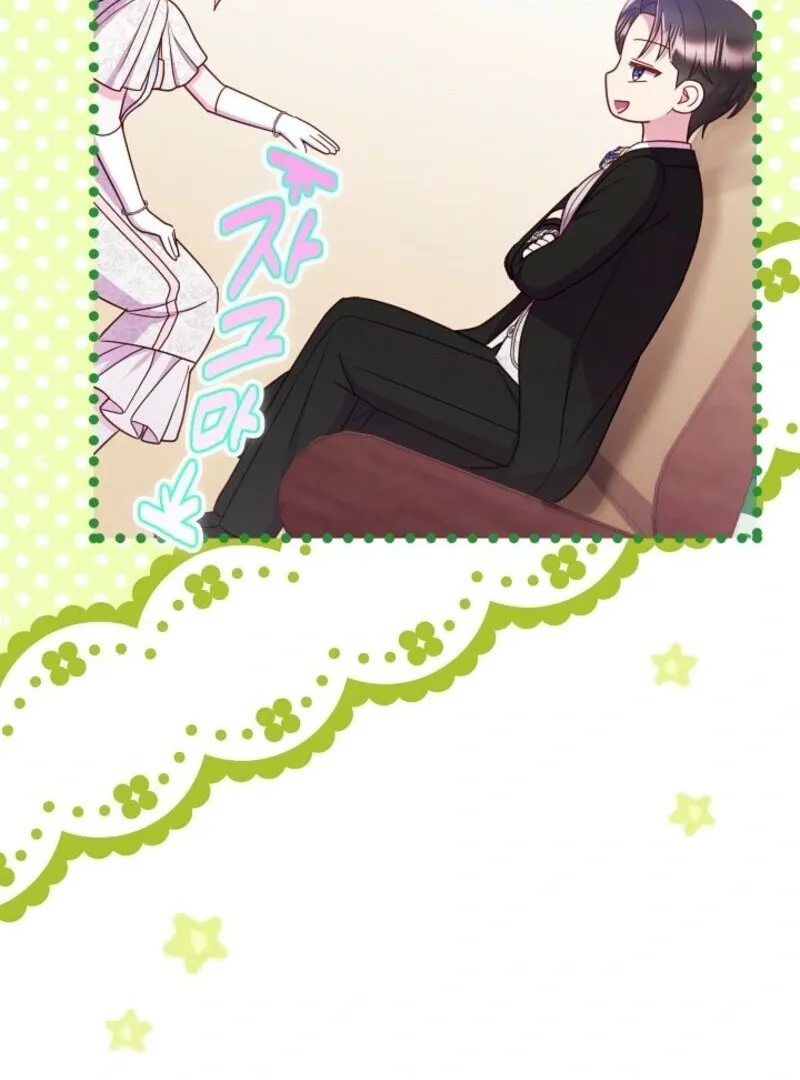 Read Divorce Strategy chapter 65 image 103 on Lezhin
