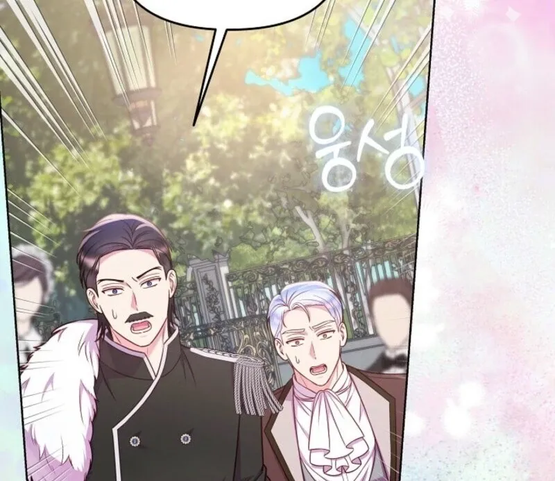 Read Divorce Strategy chapter 65 image 11 on Lezhin