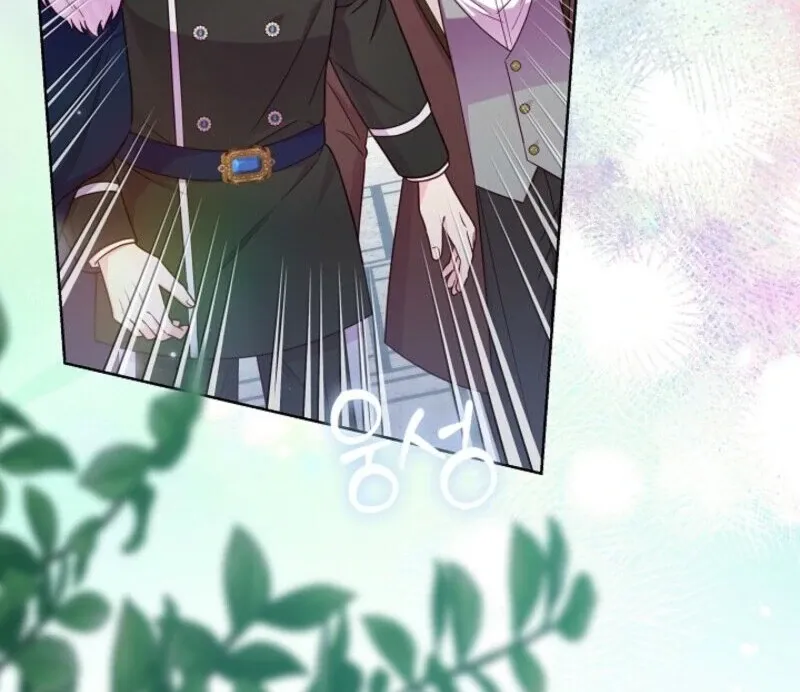 Read Divorce Strategy chapter 65 image 12 on Lezhin