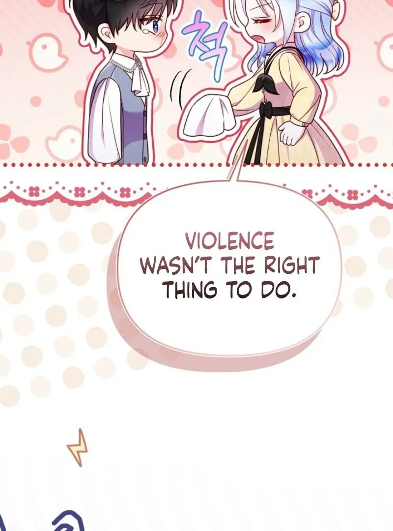Read Divorce Strategy chapter 65 image 18 on Lezhin
