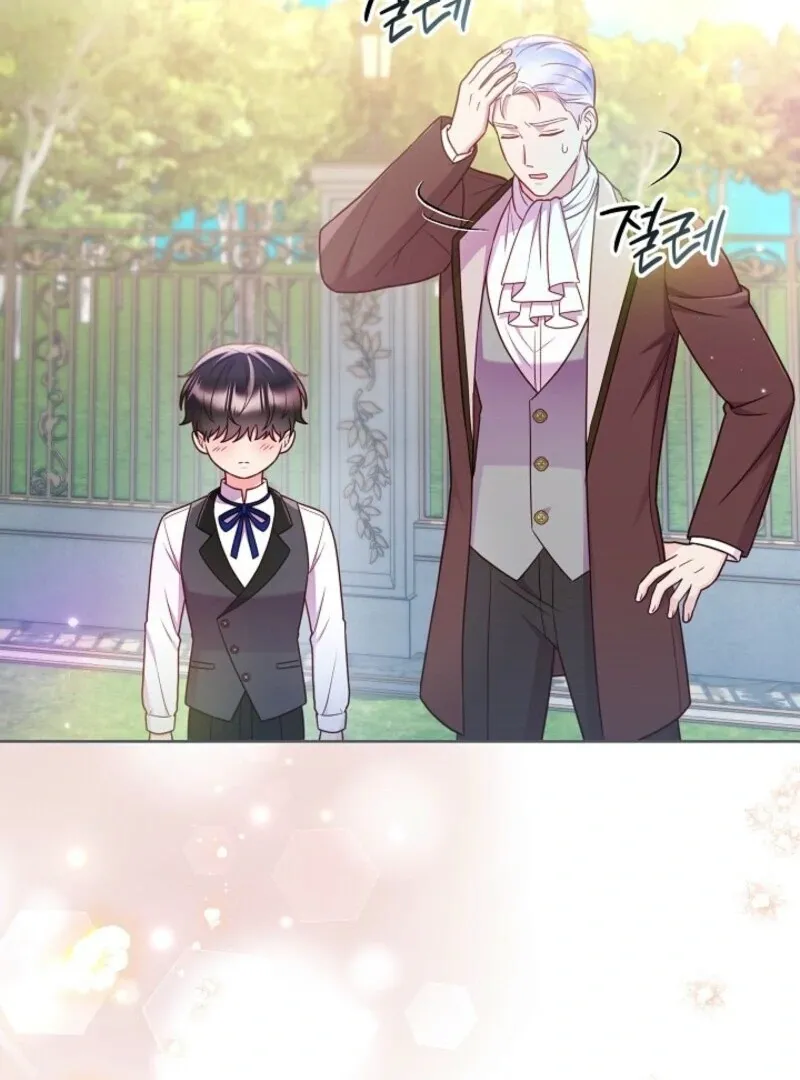 Read Divorce Strategy chapter 65 image 22 on Lezhin