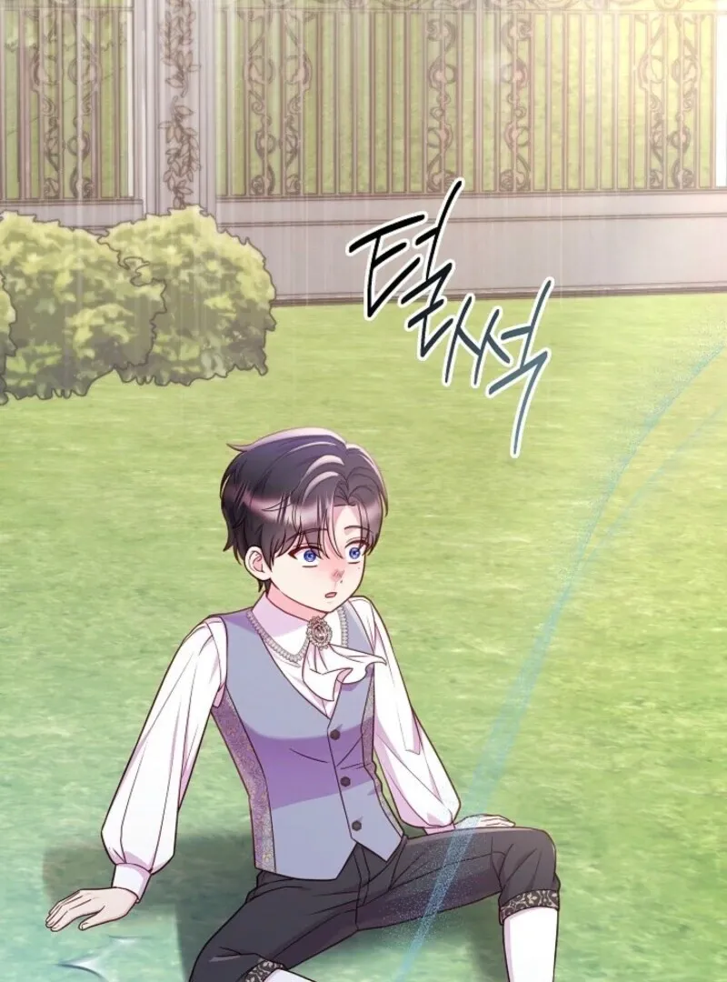 Read Divorce Strategy chapter 65 image 3 on Lezhin